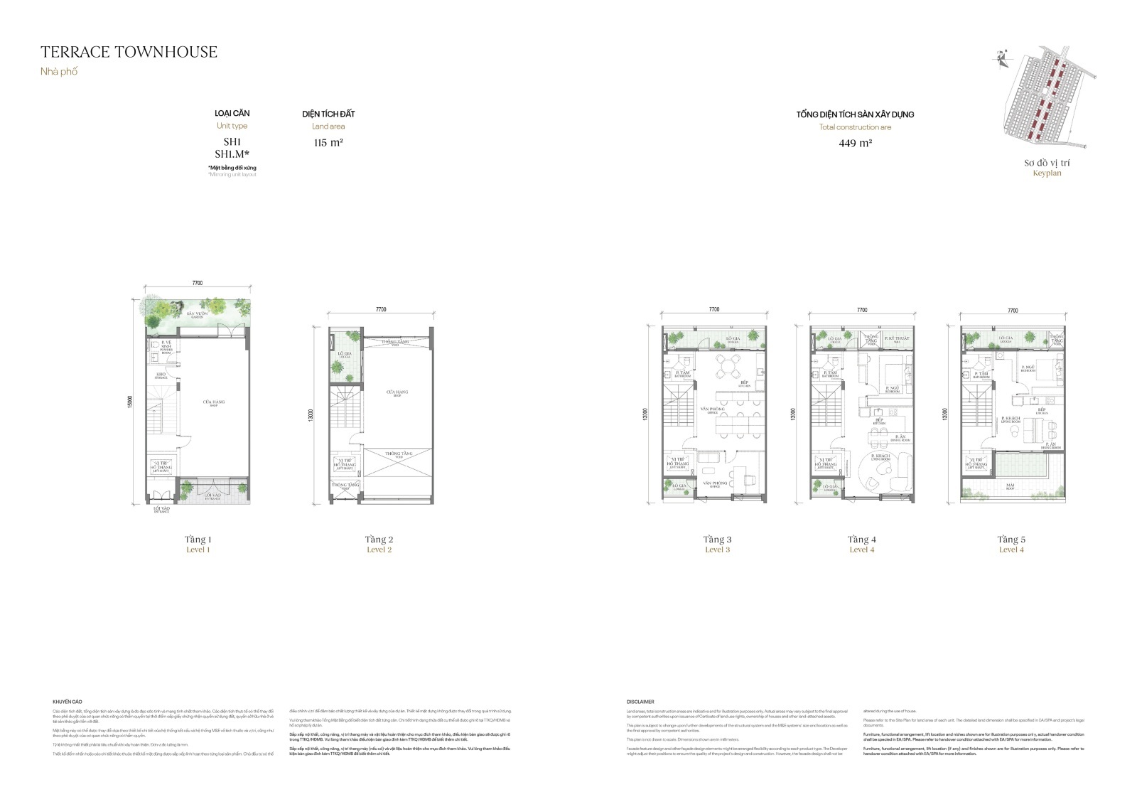 terrace townhouse the fullton regal