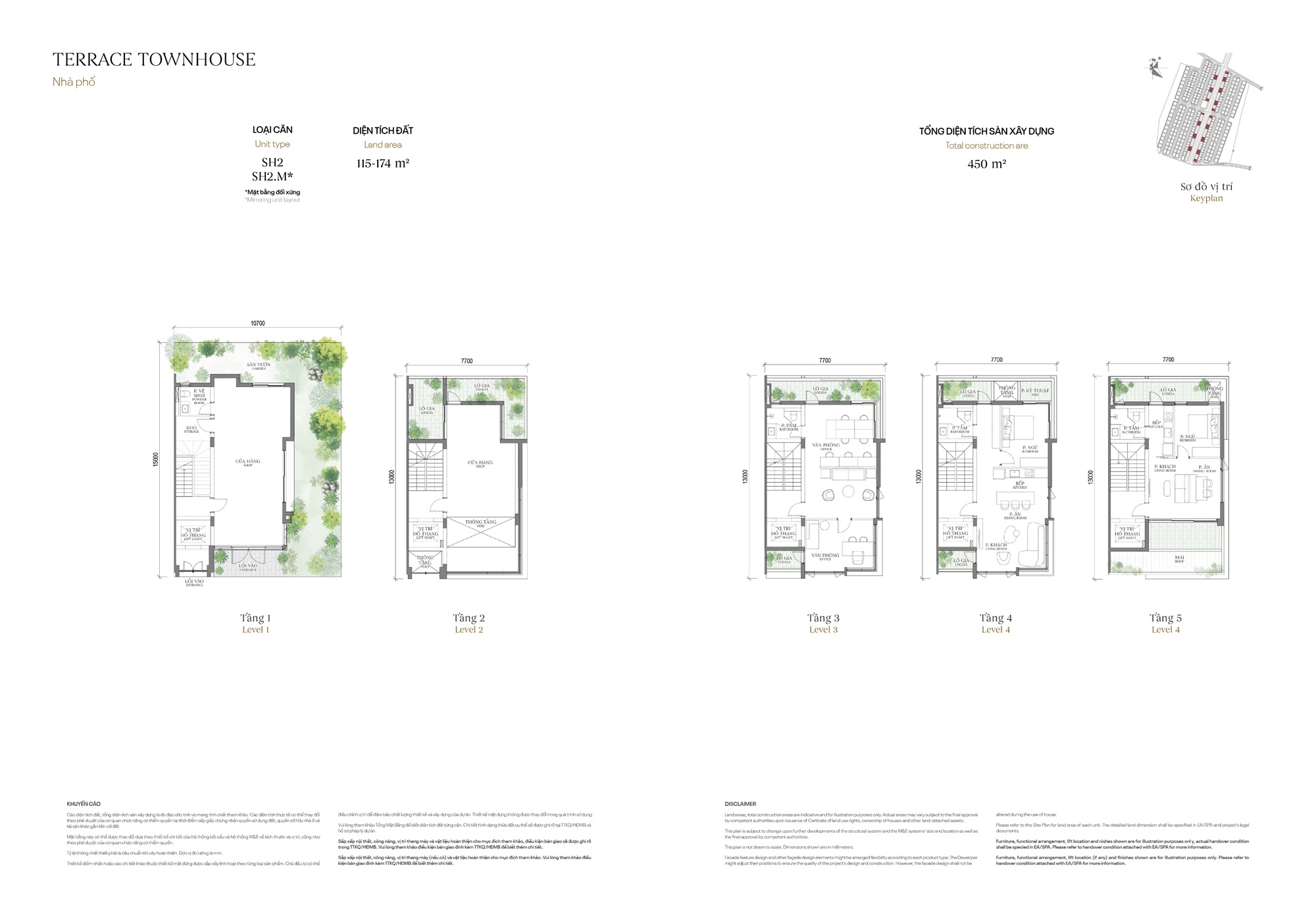 terrace townhouse the fullton regal