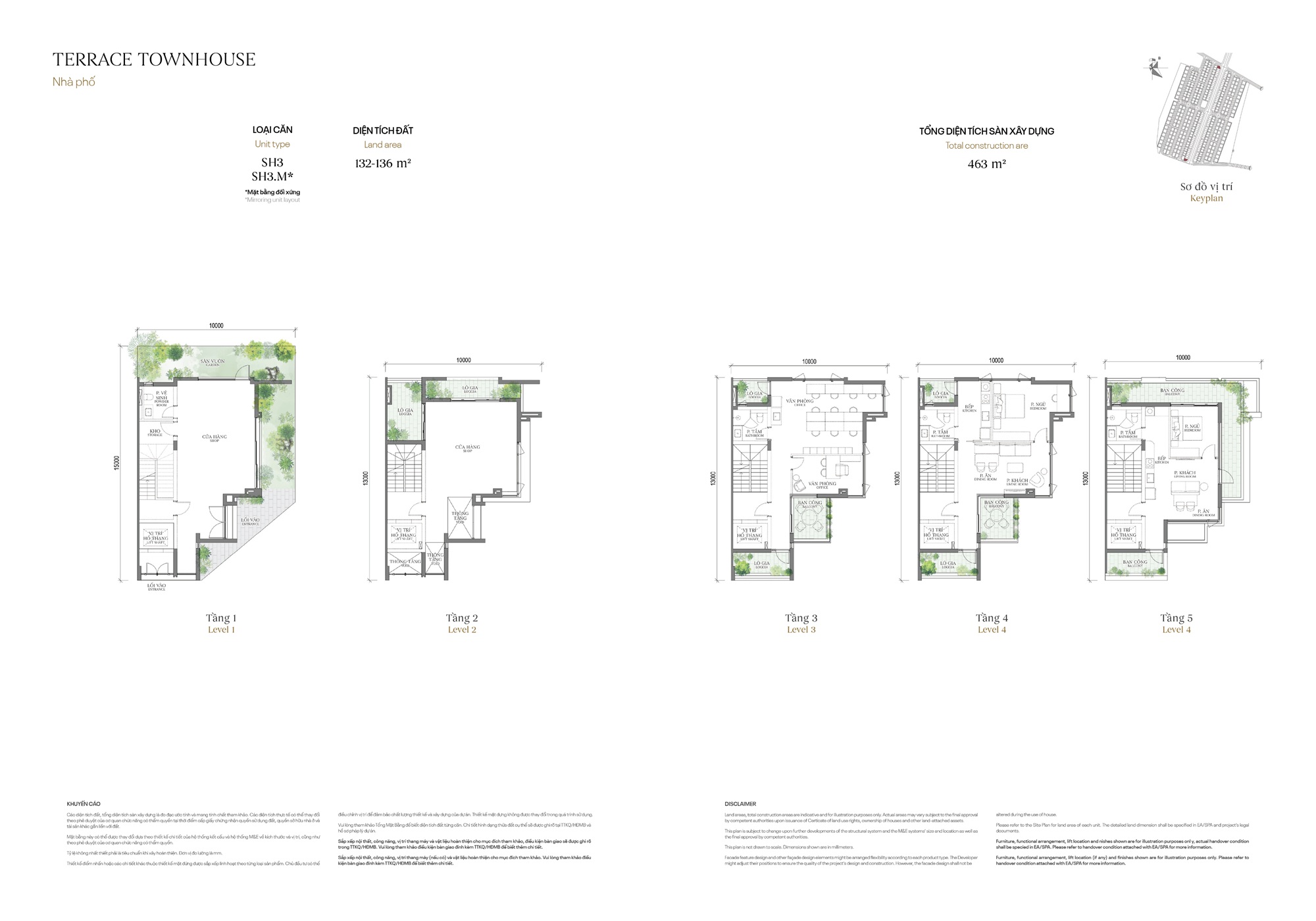 terrace townhouse the fullton regal